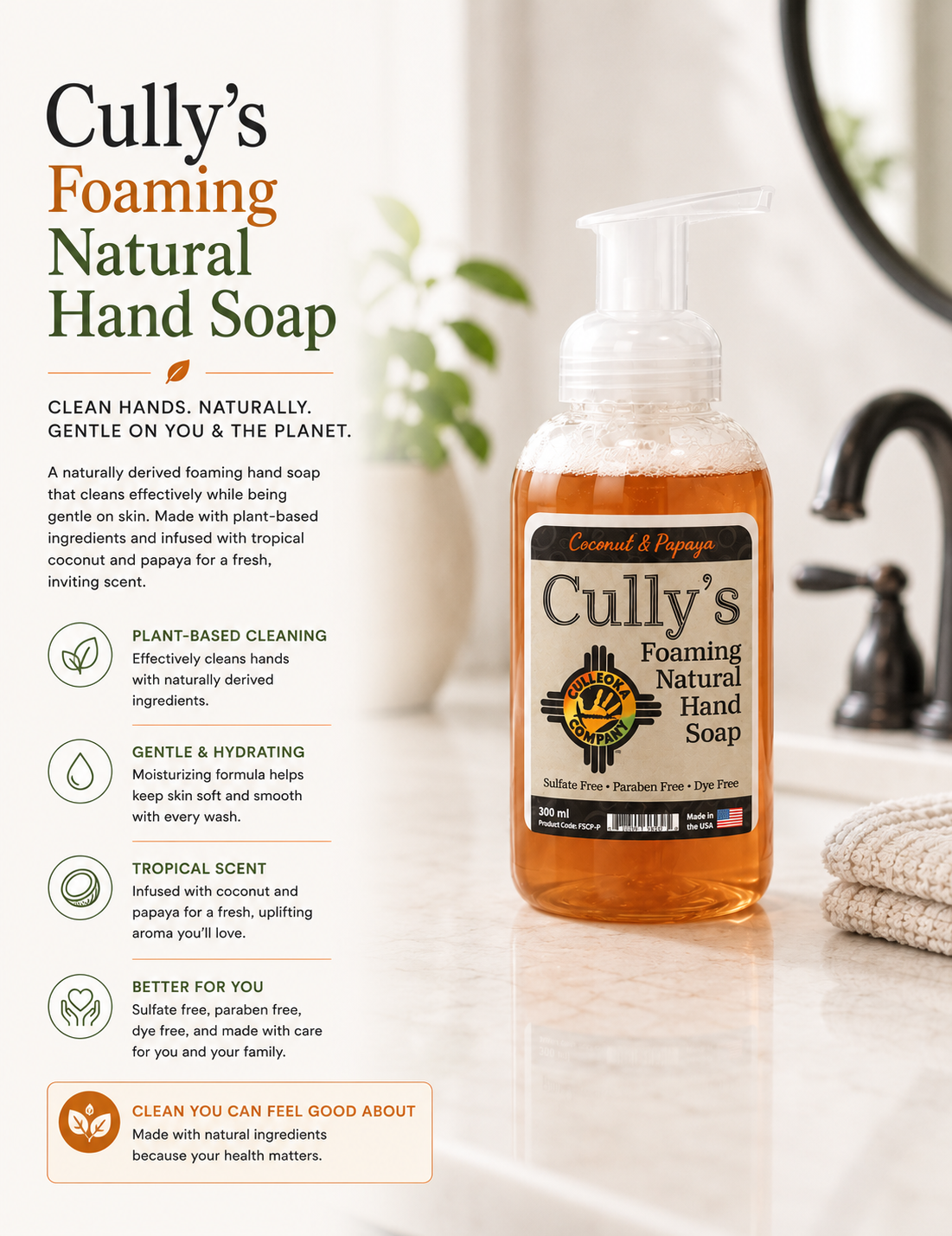 Cully's Foaming Hand Soap