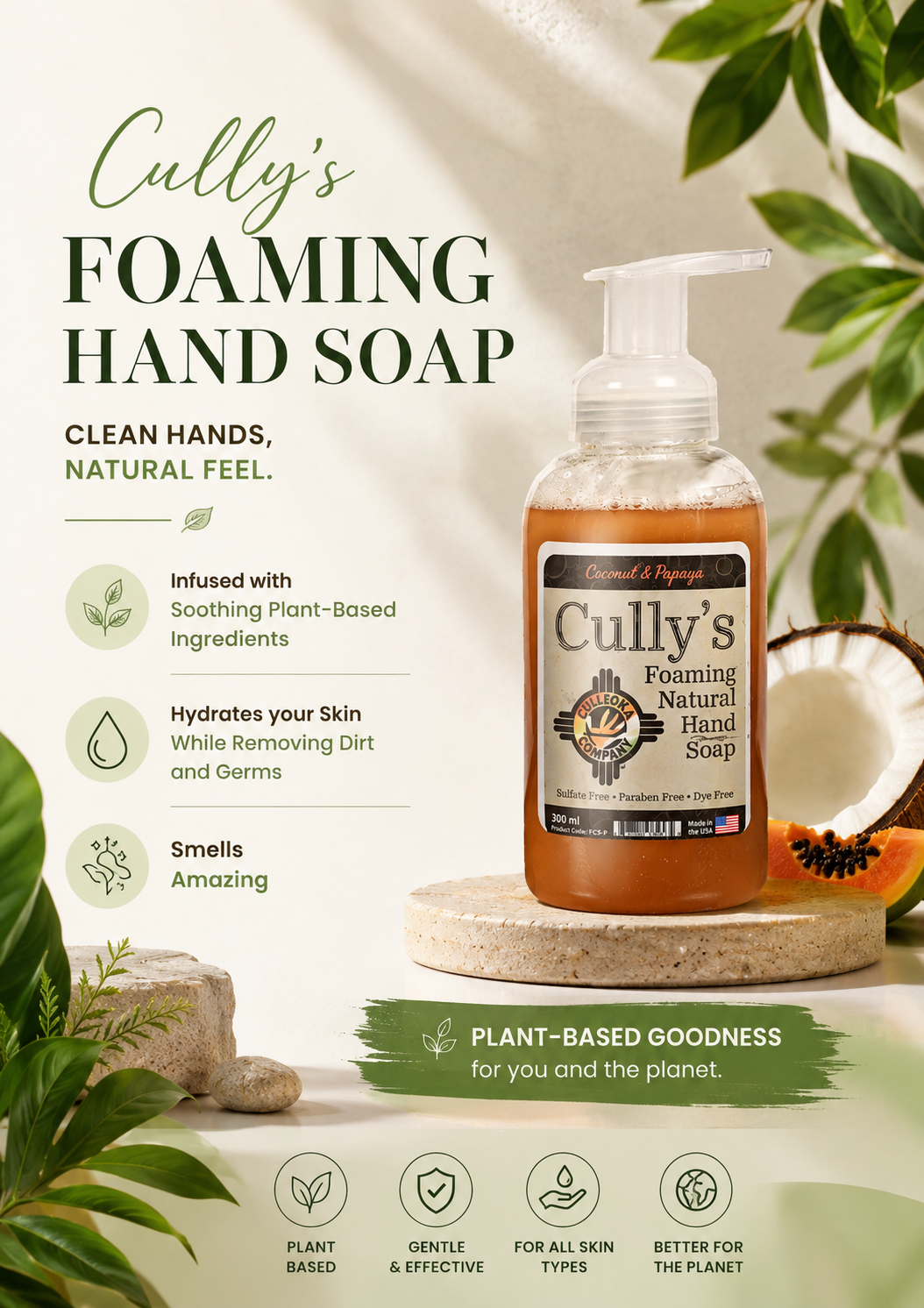 Cully's Foaming  Hand Soap