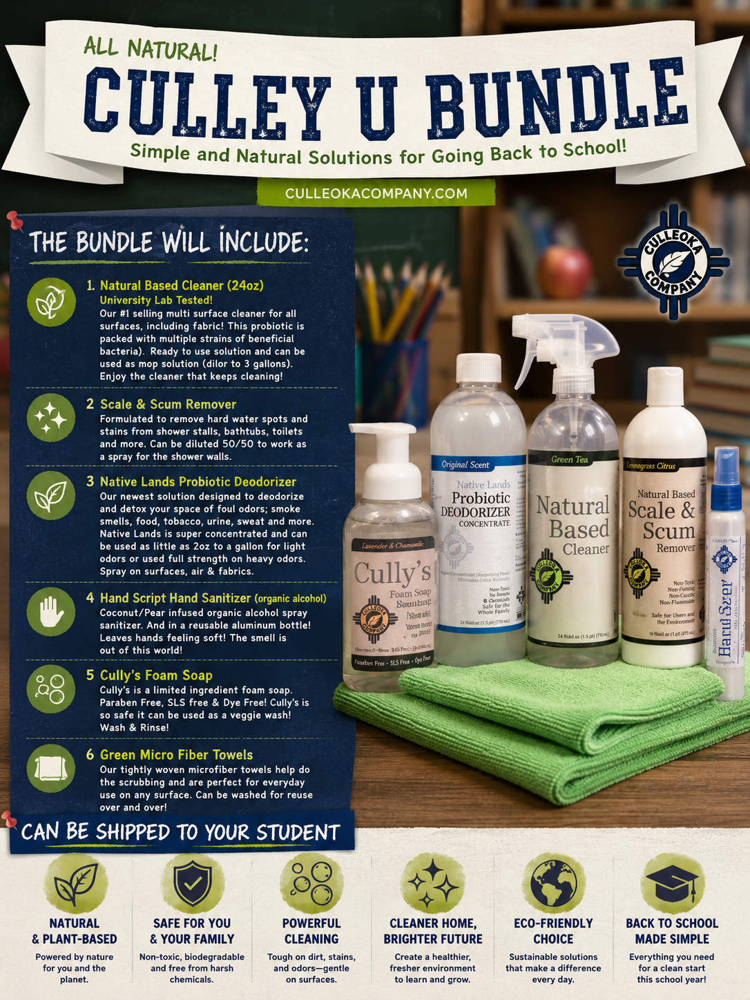 Cully U 'College Bundle'