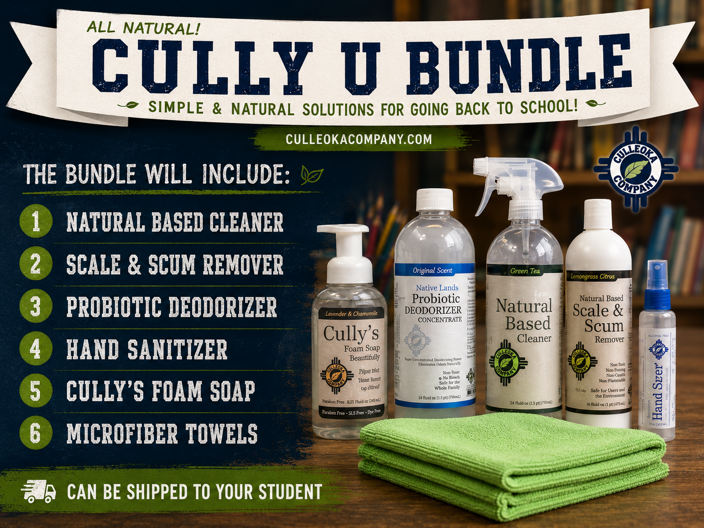 Cully U 'College Bundle'